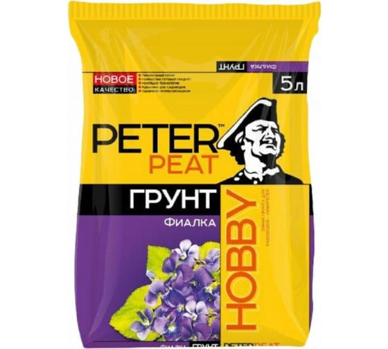 Грунт Хобби "Для Фиалок 5л (вес 2кг) Х-13-5 Peter Peat (уп.5)