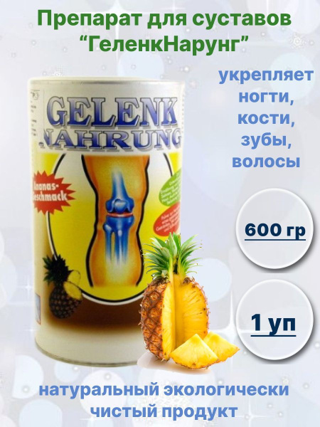 Гипноз астында блять - massagekrd.ru сайтында