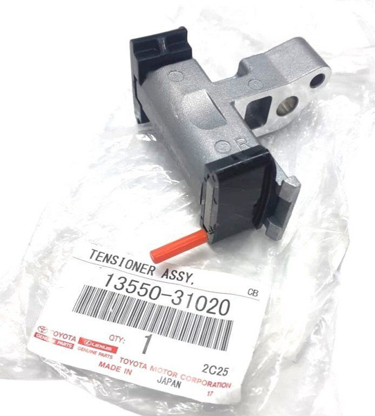 Гидронатяжитель ГРМ Lexus RX 06-15 / Toyota Camry 06-18 1GRFE;2GRFE;2GRFSE;2GRFXE;3GRFE;3GRFSE;4GRFS
