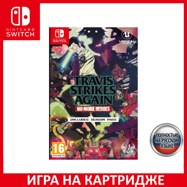 Игра Travis Strikes Again No More Heroes Switch Русская