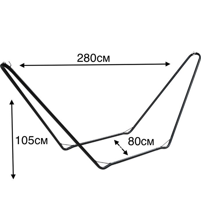 Каркас для гамака размеры
