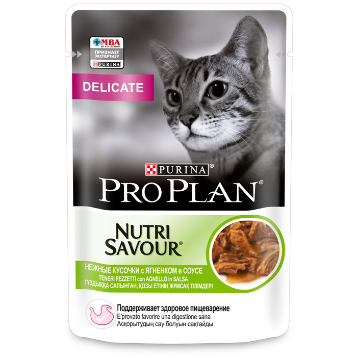 Purina Pro Plan Паучи Купить