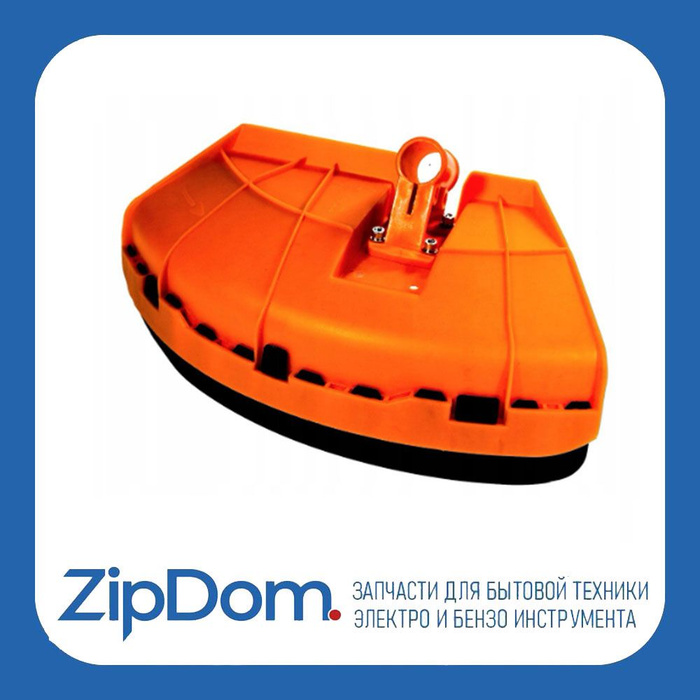 Пластиковая защита усиленная для бензокосы (триммера) с кронштейном ...