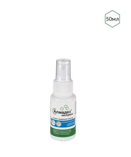 Алмадез-экспресс 2 в 1 Кожный антисептик и дезинфицирующее средство для ...