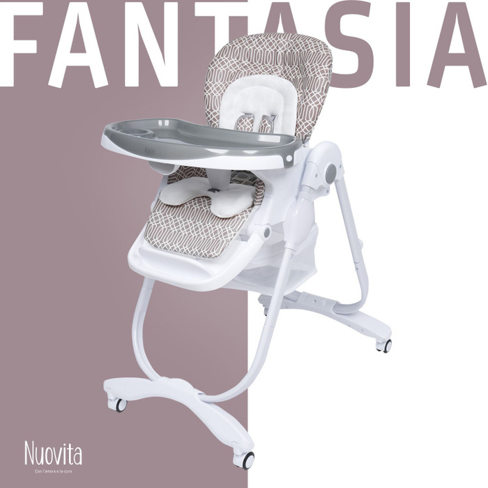 Стул для кормления nuovita fantasia