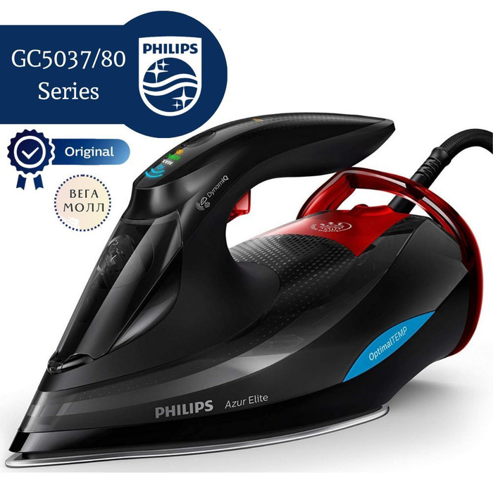 Philips azur elite gc5032/20. Утюг philips gc5033/80 azur elite. Philips gc5039/30 azur elite. Philips azur elite gc5033. Philips azur elite gc5033.