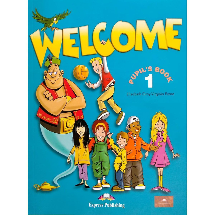 Express publishing 10. Welcome 2. Wishes b2. Fairyland 1 pupils audio cd. Spark книга.