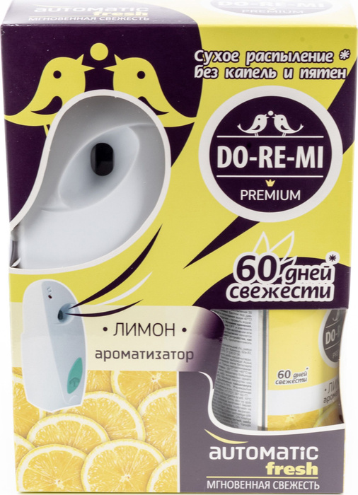 Освежитель воздуха DO-RE-MI / ДО-РЕ-МИ Premium спрей Лимон сухое ...