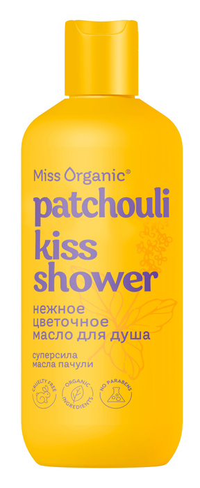 Miss Organic Увлажняющее цветочное Гель - Масло для душа Patchouli Kiss ...