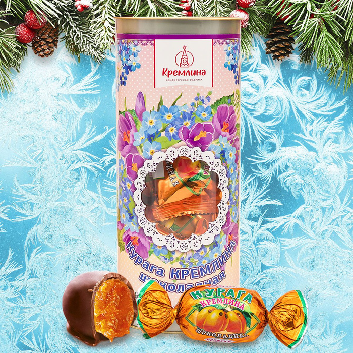Конфеты из сухофруктов "Курага Кремлина шоколадный" в подарочном наборе ...