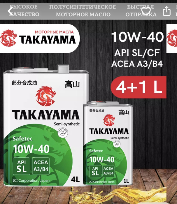 Takayama safetec. Takayama safetec. Takayama safetec. Takayama safetec. Takayama safetec.