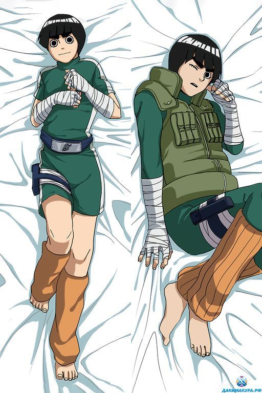 Rock Lee Hentai