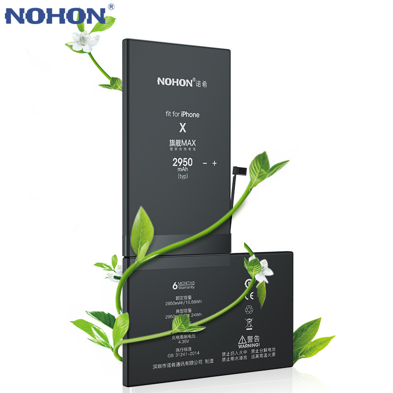 Аккумуляторы Nohon на Ozon магазин PROVIDER