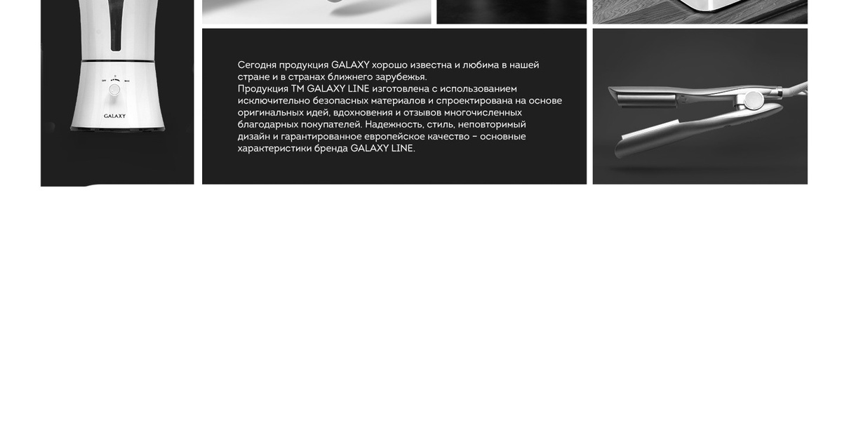 Текстовое описание изображения