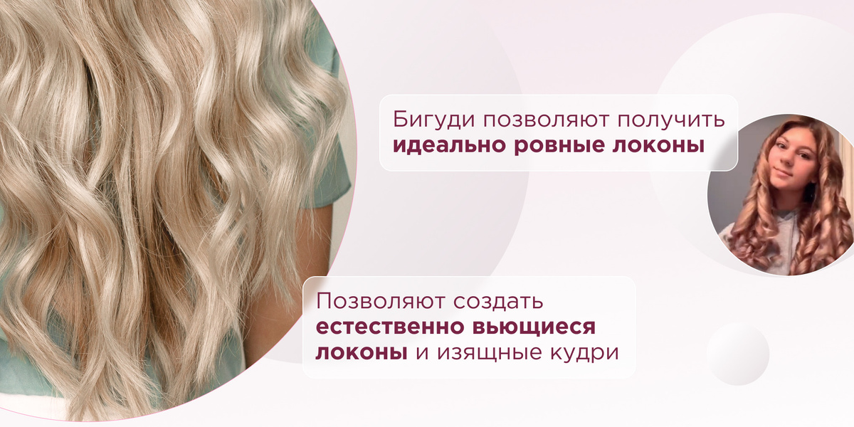 Текстовое описание изображения