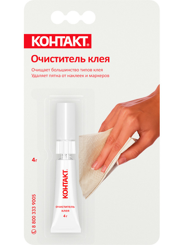 Текст при отключенной в браузере загрузке изображений