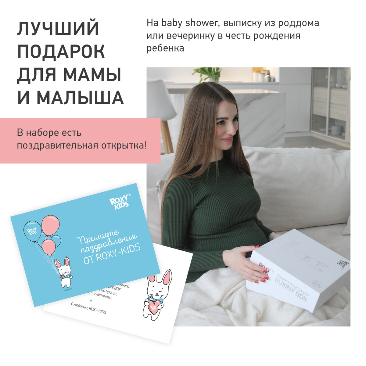 Текстовое описание изображения