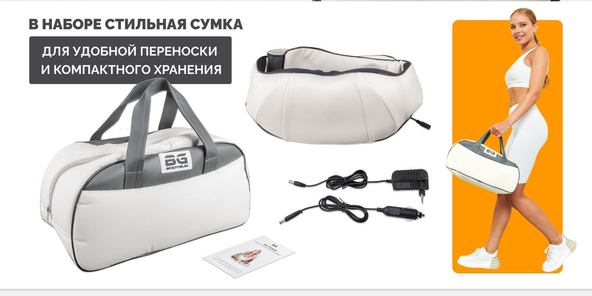 Текстовое описание изображения
