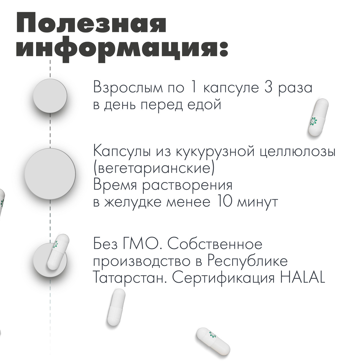 Текст при отключенной в браузере загрузке изображений