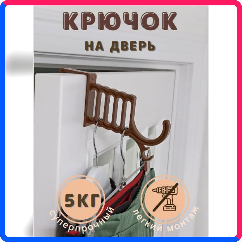 Купить по выгодной цене 220 ₽ с доставкой