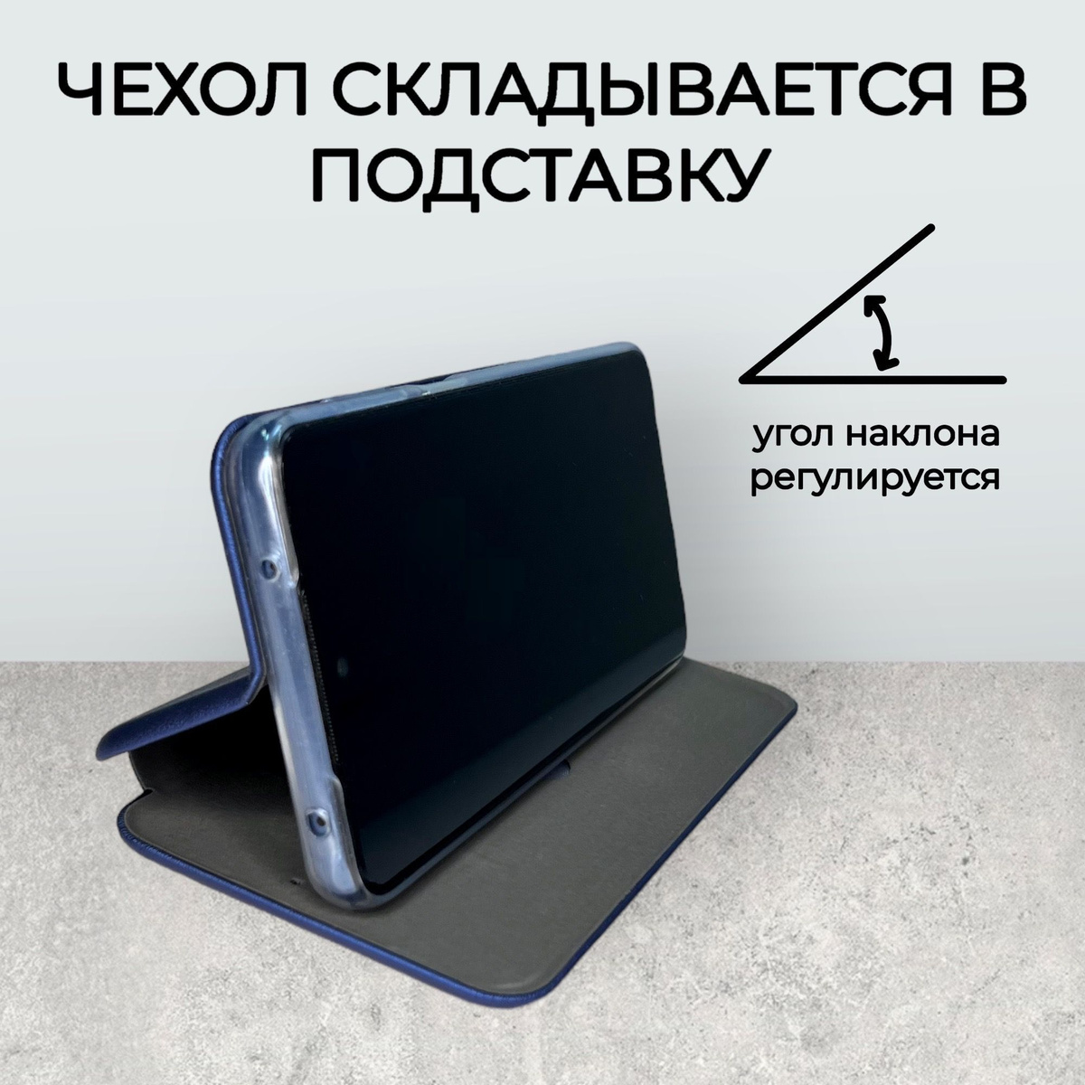 Чехол книжка для Samsung Galaxy A03 (самсунг а03) из качественной кожи ...