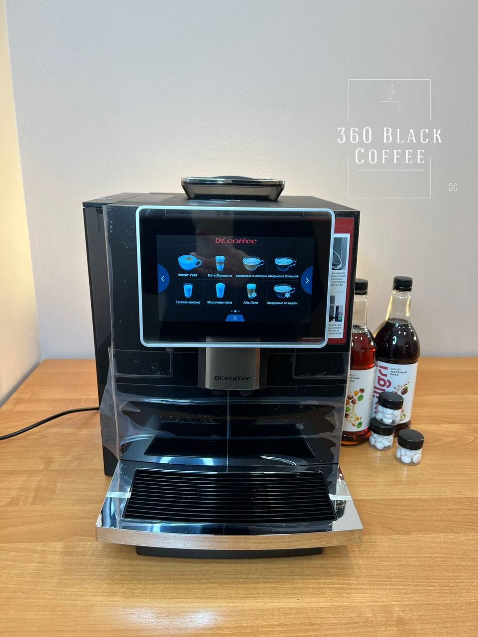 Proxima c11 кофемашина. Proxima dr. Dr. Капучинатор для schaerer coffee prime. Кофемашина proxima f11 big.