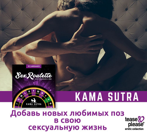 Үштік секс екі еркек бір әйел видео