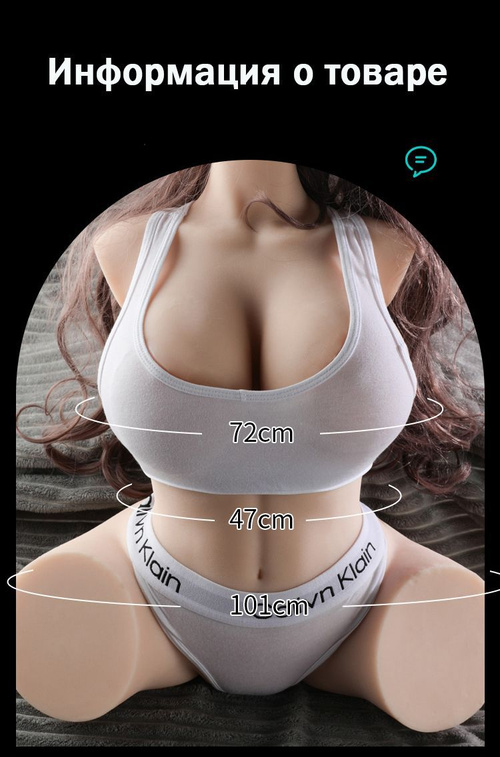 Дикс толық экран Күрд тіліндегі жұптық секс фильмдері