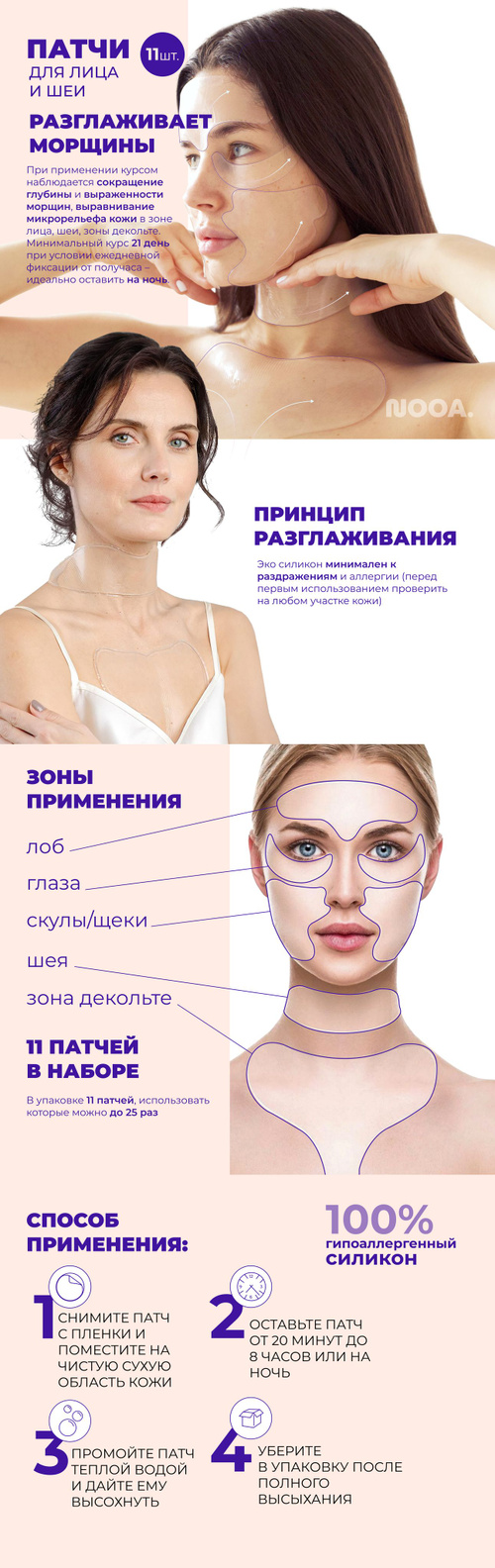 купить с доставкой по выгодным ценам в интернет-магазине OZON