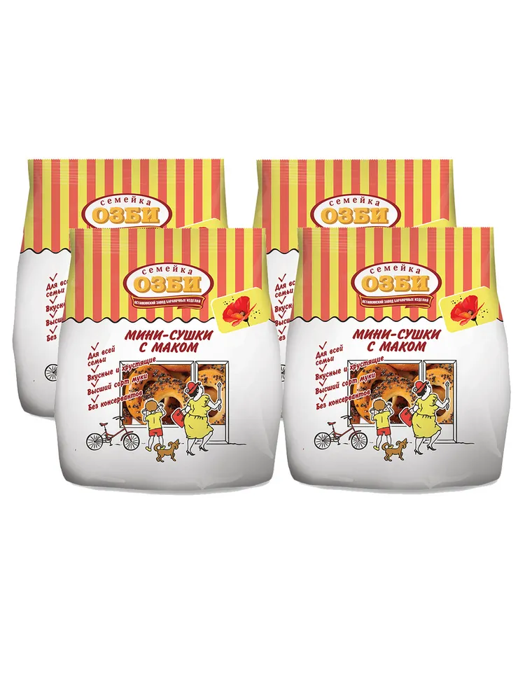 Мини-сушки с маком "Семейка ОЗБИ", 4 пачки по 150 г, 150 г