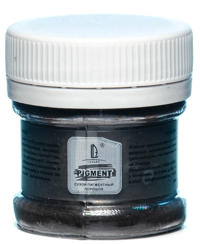 Декоративный пигмент (пудра) Luxart Pigment черный 25 мл, 25 мл, фото 3