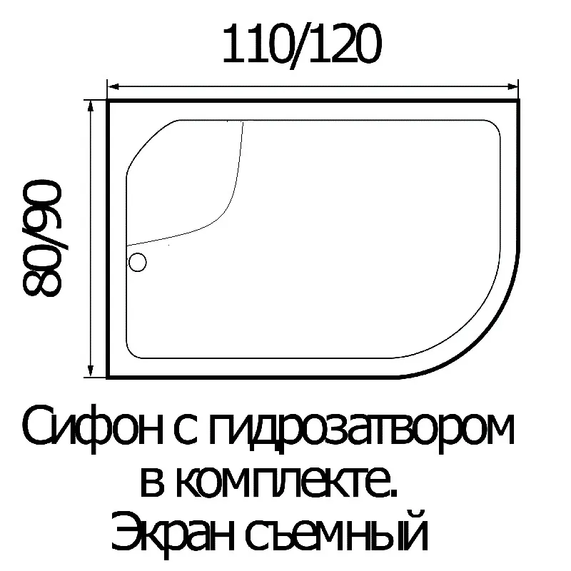 Душевой поддон Wemor 110/80/44 L, 44 л, фото 2