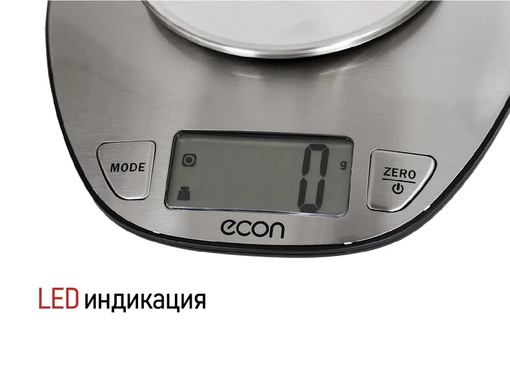 Весы электронные кухонные ECON ECO-BS357K со съемной металлической чашей, измерением веса и объема жидкости, вариант, фото 5