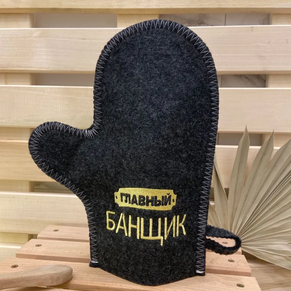 Рукавица для бани и сауны, "Главный банщик" серая, серый, фото 3