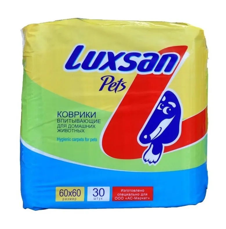 Впитывающие коврики Luxsan Normal для животных (60*60 см) 30шт, 60x60 см, 30 шт, фото 5