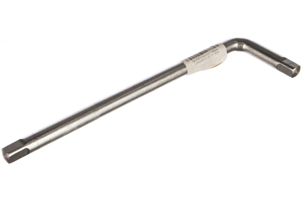Головка 1/2" со вставкой квадрат 8 мм, длина 55 мм Professional Автодело 39268, 300x80 мм, 34 г