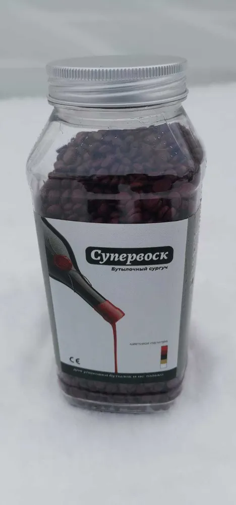 Сургуч для бутылок бордовый "СУПЕРВОСК" 500 гр., 500 г, фото 3