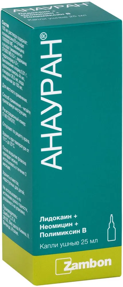 Анауран, капли ушные, 25 мл, 25 мл