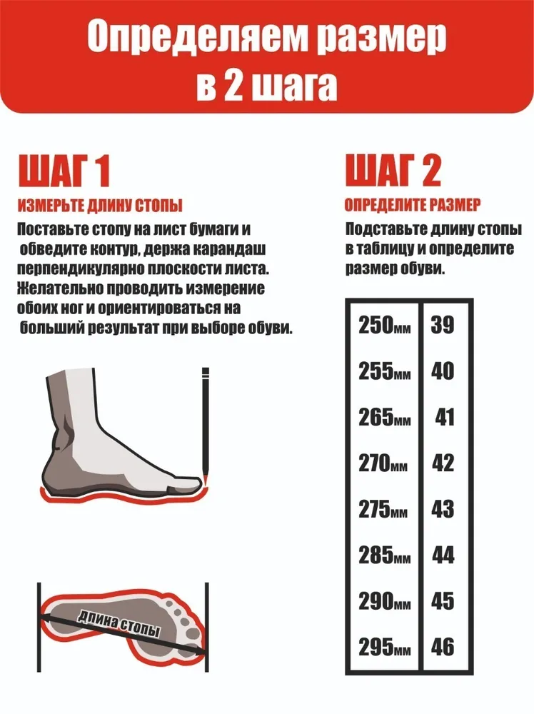 Тапочки Мастар Мужская коллекция, вариант, фото 4