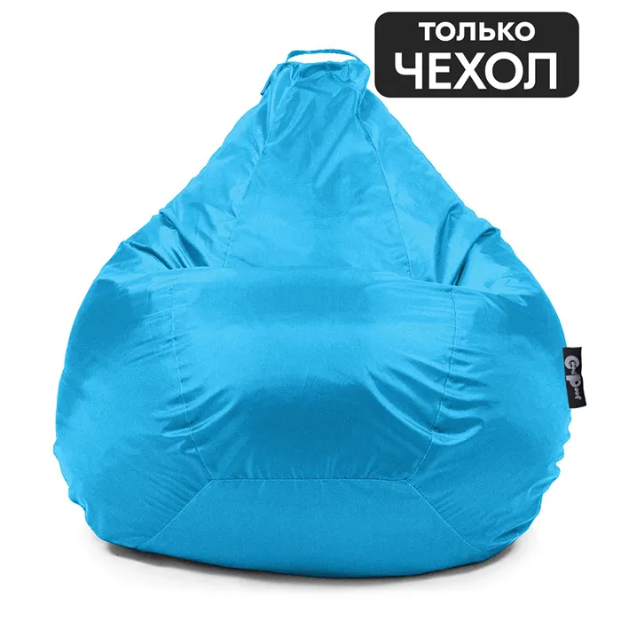 GoodPoof Чехол для бескаркасной мебели Груша, Оксфорд 200, Размер XXXXL,коричневый, голубой