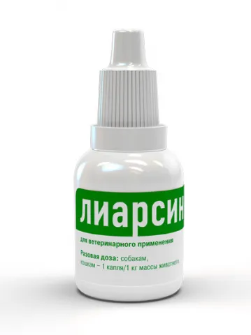 Лиарсин, раствор для орального применения, 20 мл, 20 мл, фото 2