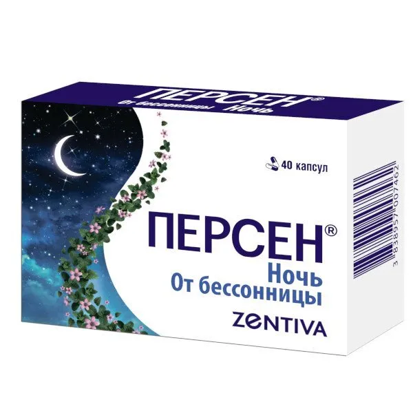 Персен Ночь капсулы 40шт, 40 шт