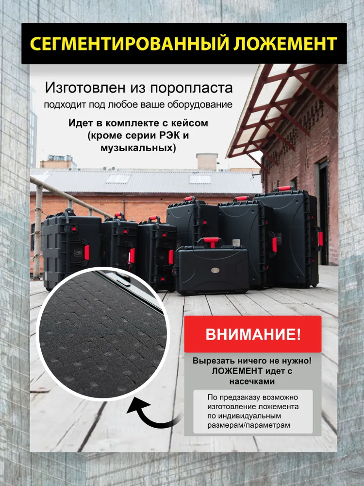 Ударопрочный кейс DGCASE@50-02-olive IP67 оливковый, 420х335х155 мм, водонепроницаемый защитный кейс для оборудования, 335x155 мм, фото 4