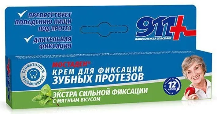 911 Мостаден, крем для фиксации зубных протезов Экстра Сильный (мята), 40 мл, 40 мл, фото 2