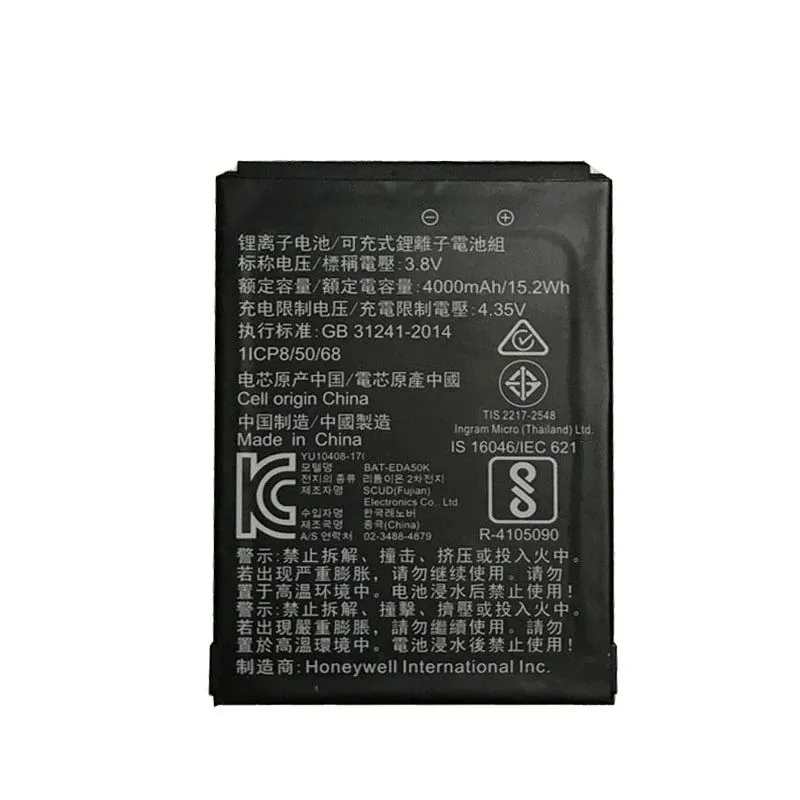 Аккумулятор BAT-EDA50K для терминала сбора данных тсд Honeywell ScanPal EDA50K, EDA50 (4000mAh, 3.8V), 4000 мАч