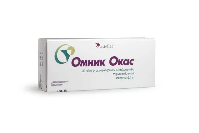 Омник Окас таблетки с контролируемым высвобождением, п/о плен. 0,4мг 30шт, 30 шт