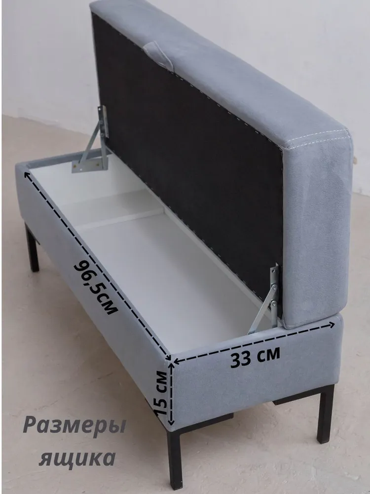 KamicoHome Пуф, Велюр искусственный, 102х38х45 см, 38x45 см, фото 4