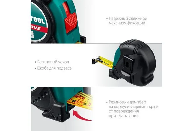 Рулетка 8 м / 25 мм строительная измерительная KRAFTOOL X-Drive рулетка с ударостойким обрезиненным корпусом, 5 м, фото 5