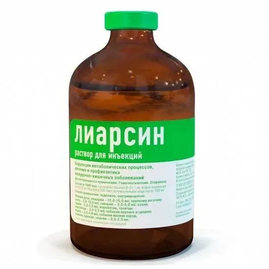 Лиарсин 100мл, 100 мл