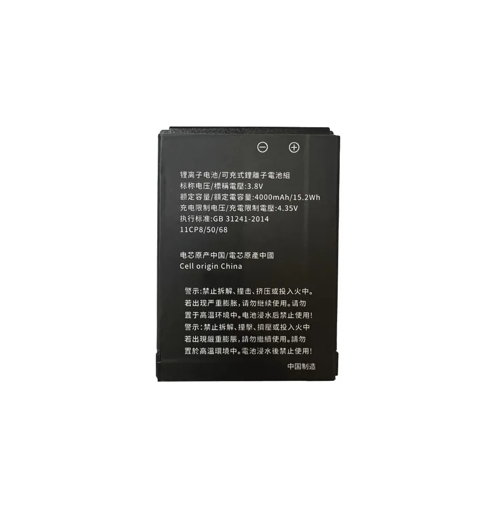 Аккумулятор BAT-EDA50K-1 для терминала сбора данных Honeywell EDA50K, EDA40, EDA50, EDA50hc, EDA51, EDA70, EDA71, вариант, фото 2